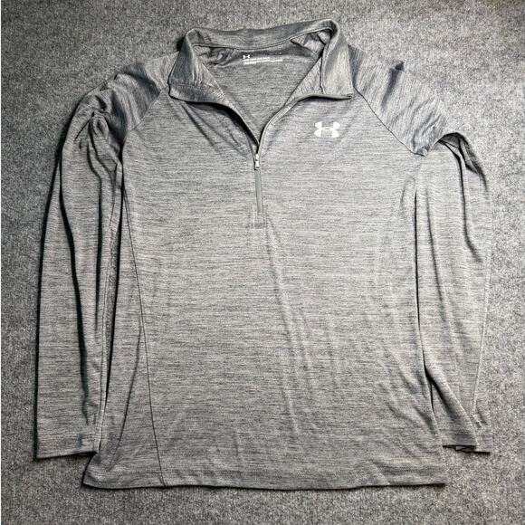 Under Armour Tops - Under Armour HeatGear Gray 1/4 Zip Pullover Women’s Large Loose Fit